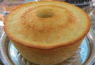 Caçarola de Coco