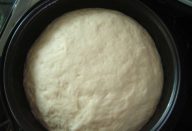 Pão Caseiro Na Panela De Pressão CERTO