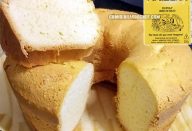 Bolo de Maizena que Derrete na Boca