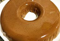 Pudim de Chocolate Gelado