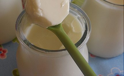 Iogurte de Leite Condensado