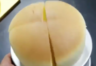 Captura de Tela 2017-11-08 às 09.44.51