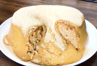 Captura de Tela 2017-11-18 às 18.12.20