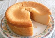 Bolo Mole de Leite Condensado