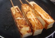 Como Fazer Queijo De Coalho