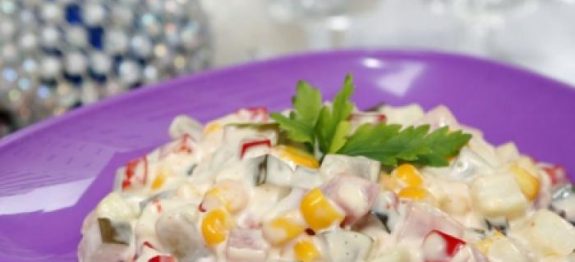 Salada De Presunto Natalina