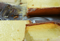 BOLO DE REQUEIJÃO MAIS DELICIOSO DO MUNDO! MINHA VÓ SEMPRE FAZ E EU AMOOOO, É UM VÍCIO!!!