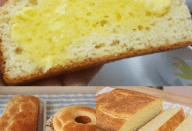 PÃO DA TIA NEIDE, NÃO PRECISA SOVAR, É SÓ BATER NO LIQUIDIFICADOR E PRONTO!
