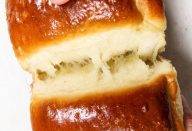 PÃO DE LEITE DA TIA NÉIA, A MELHOR RECEITA DO MUNDO, É TÃO FÁCIL E TÃO DELICIOSO QUE VOCÊ NEM VAI ACREDITAR!!