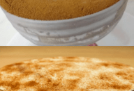 SOBREMESA DE 1 INGREDIENTE!!! EU FAÇO SEMPRE DEPOIS DO ALMOÇO, JÁ VIROU UM VÍCIO!!! AMO!!!