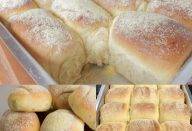 APRENDER A RECEITA DESSE PÃOZINHO FEZ COM QUE EU NUNCA MAIS COMPRASSE PÃO EM PADARIA! É TÃO FÁCIL E TÃO DELICIOSO QUE PARECE MENTIRA!