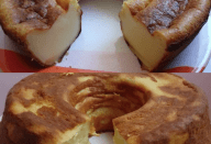 BOLO MOLE DE 5 MINUTOS! FIZ HOJE A TARDE E FICOU PERFEITO!