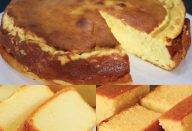BOLO ROYAL TRADICIONAL DE 15 MINUTOS,FICA FOFINHO E DELICIOSO!