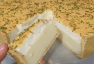 ESSE É O BOLO MAIS GOSTOSO QUE EU JÁ COMI ! CHAMO ELE DE NUVEM AMARELA PORQUE É FOFINHO E DESMANCHA NA BOCA!