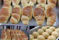PÃO FOFINHO SEM FARINHA E COM APENAS 3 INGREDIENTES !! Depois que experimentar essa delícia, você nunca mais vai querer pão de padaria!