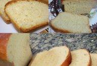 PÃO DE FORMA IGUAL DE PADARIA, FOFINHO E DELICIOSO! SUPER FÁCIL DE FAZER!