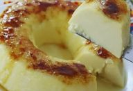 O Segredo Que Ninguém Fala! COM POUCOS ingredientes Sucesso Na Padarias! COMO FAZER PUDIM BRÛLÉE