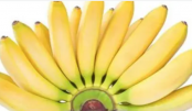 BANANA