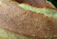 BOLO ESPONJA – O BOLO QUE NÃO PARA DE CRESCER!! O TANTO QUE ESSE BOLO CRESCE O FORNO ATÉ ASSUSTA!