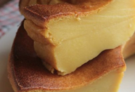 BOLO MARIA JOÃO, DA ÉPOCA DA MINHA BISAVÓ (O BOLO QUE ELA MAIS FAZIA NA ROÇA)