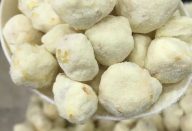 PIPOCA EMPANADA, VOCÊ VAI AMAR, VAI QUERER TODO DIA