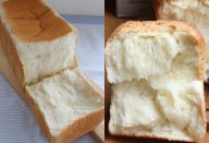 PÃO PLUMA QUE DESMANCHA NA BOCA, É SÓ BATER NO LIQUIDIFICADOR E LEVAR PRA ASSAR, QUENTINHO É A COISA MAIS DELICIOSA DO MUNDO