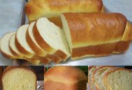 O Segredo das Padarias – Meu vô é padeiro aposentado e me ensinou a fazer esse pão facílimo que RENDE MUITO…Ver mais
