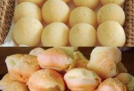 pao de queijo