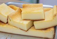 bolo-de-leite-condensado-de-liquidificador