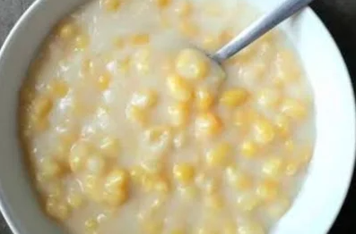 mungunzá