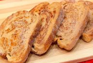 rabanada-no-pao-de-forma